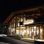 白馬で話題のパタゴニア白馬/アウトレット店に行ってみた