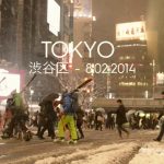 東京のどまんなかで?「Tokyo 渋谷区 – 8.02.2014」