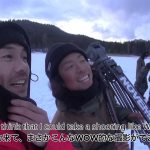 アメリカでもWOW的な!WOW8.11「AIRBLASTER x WOW in White Fish02」